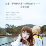 COSƬ塤֮Լ