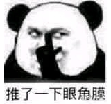 һɽcosƬ?