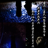 #cosƬ# #峯ʬ#