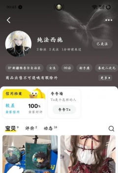 ��COS��Ƭ����ƭ��һֱ����������г�