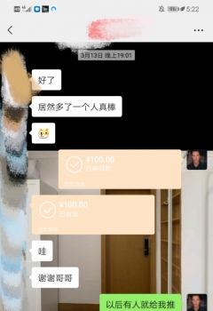 COSƬ