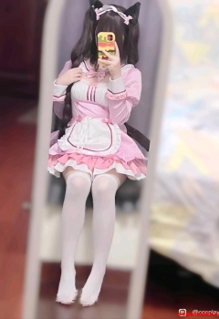 COSƬ