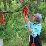 COSƬ-