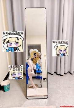 ��COS��Ƭ�����ԷƱȵ��·�