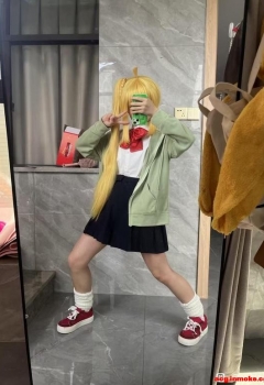 COSƬ