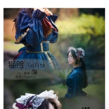 ƬèLolita