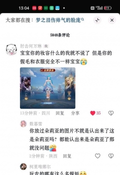 COSƬΪʲôcosһ㶼ԭ˵