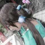 cosƬ(\\ؤx)ǧ