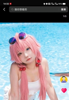 COSƬcoser
