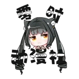 cosϸ(ʱ2019ȵһƬ)