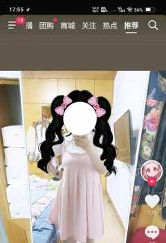 COSƬǿȽ߹~