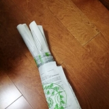 εͳɱȷcosplayƷ