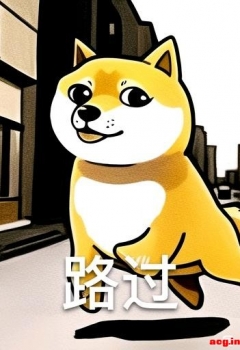 ��COS��Ƭ����û���ж���ģ�