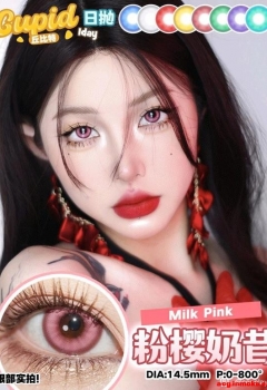 COSƬ׷ͫ,˰˵ķӣ