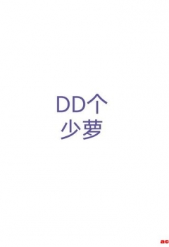 ��COS��Ƭ����û��������ߵ�