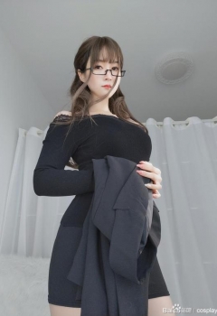 COSƬcosplay