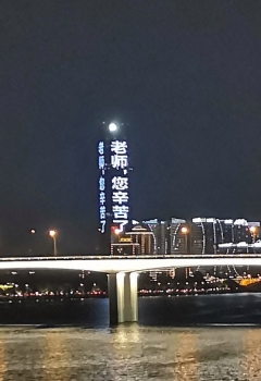 COSƬ10.1չһ