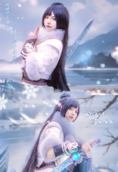 COSƬ޼䡤庮ӢѩcosƬ