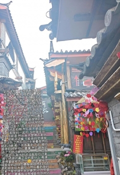 COSƬѰһcosplayС˧