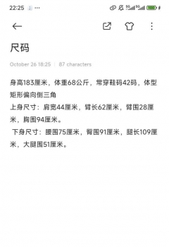 ��COS��Ƭ��������cos�Ļ�ѡ��Щ��ɫѽ