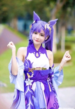 COSƬ