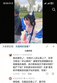 ��COS��Ƭ�����ѱ�����