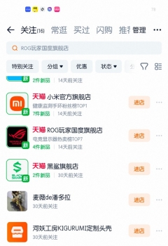 ��COS��Ƭ�����ͷ�����Ķ���İ�