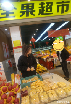 COSƬһϰŮ