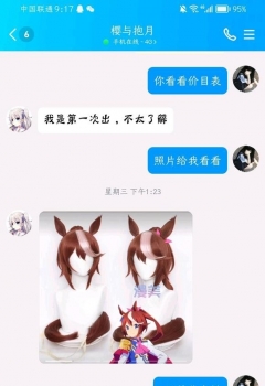COSƬкӵһγc,Ƽĵ