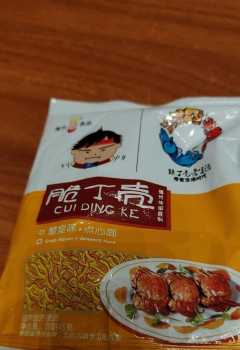 ��COS��Ƭ����˵cosȦ������񫶼�ܴ�