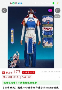 ��COS��Ƭ������¹���cos���Ƿ�������ƽ̨�۸��ĺô�