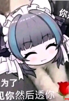 ��COSԤ�桿��COS��Ƭ���޻��ǰ��û�ʿ