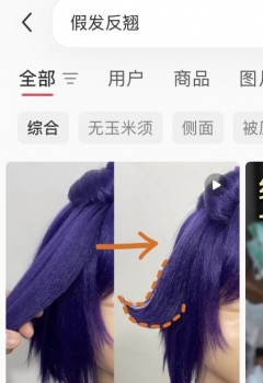 ��COS��Ƭ��������������Ů˧���в�֮��