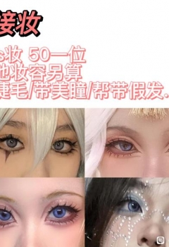cos/Ƭ/ճ/lo/ױ