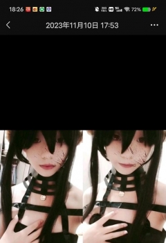 COSƬϣұװ