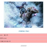 籩Ӣۡcosplay èССĳԭƷ