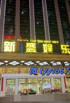 -����ֽxs10253.com��������˾��ô��ϵ���·�?