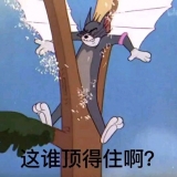 С