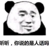ʦ,һҹ㾿ڴʲô?