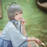 COSERۡƷƼ