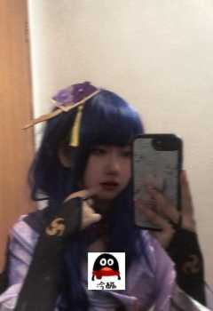 COSƬԵ