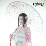 µOL COSPLAYƷ  cn: