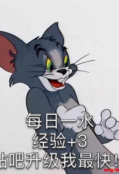 COSƬ򰮳ԣεʹ Сߴ
