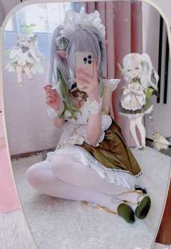 COSƬ