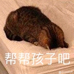 COSƬcosplayվ˧Ůæһ