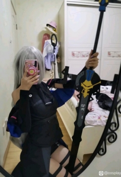 COSƬ