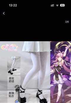 ��COS��Ƭ��cos����