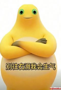 ��COS��Ƭ�����Ƕ����ģ�������͵�ֵ̰ġ�