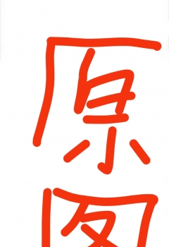 COSƬûԭͼ