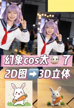 ��COS��Ƭ�����С����?�ҳ���